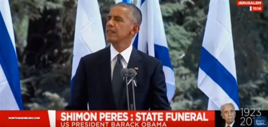 OBAMA CROSSES OUT THE WORD ‘ISRAEL’ NEXT TO ‘JERUSALEM’ ON OFFICIAL WHITE HOUSE PRESS RELEASE